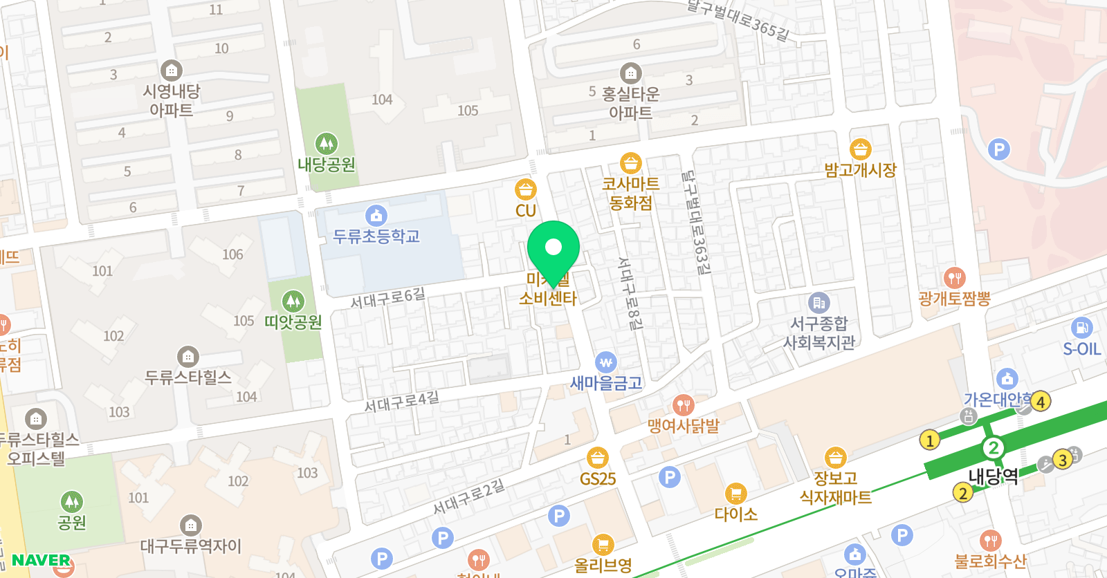 고려이엠에듀 학원 위치