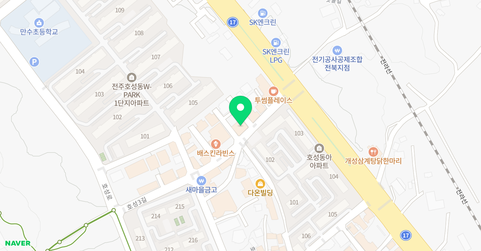 채움 영어수학 위치