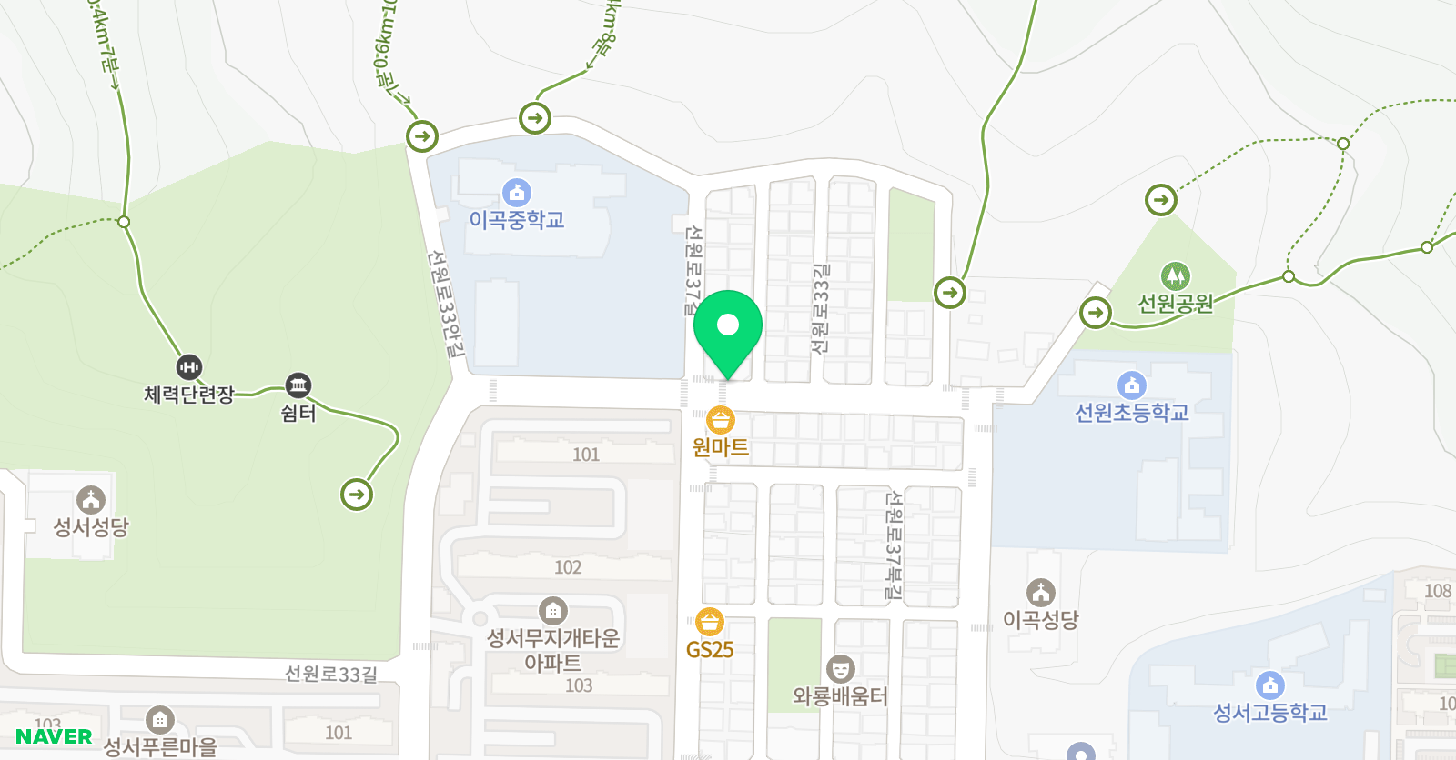한솔플러스 영어 위치