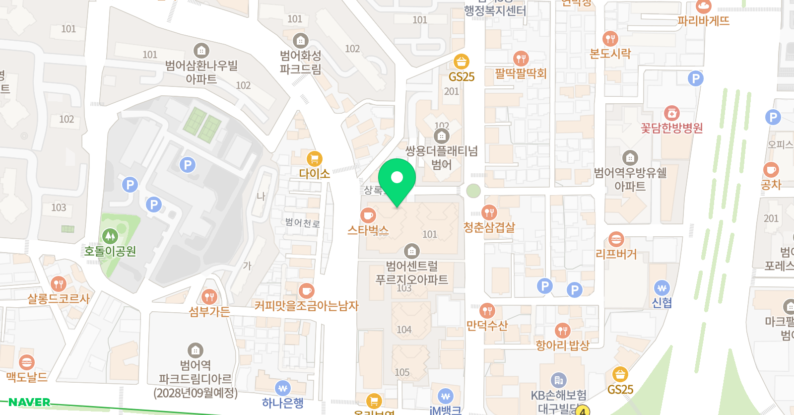 김쌤YJ 영어학원 위치