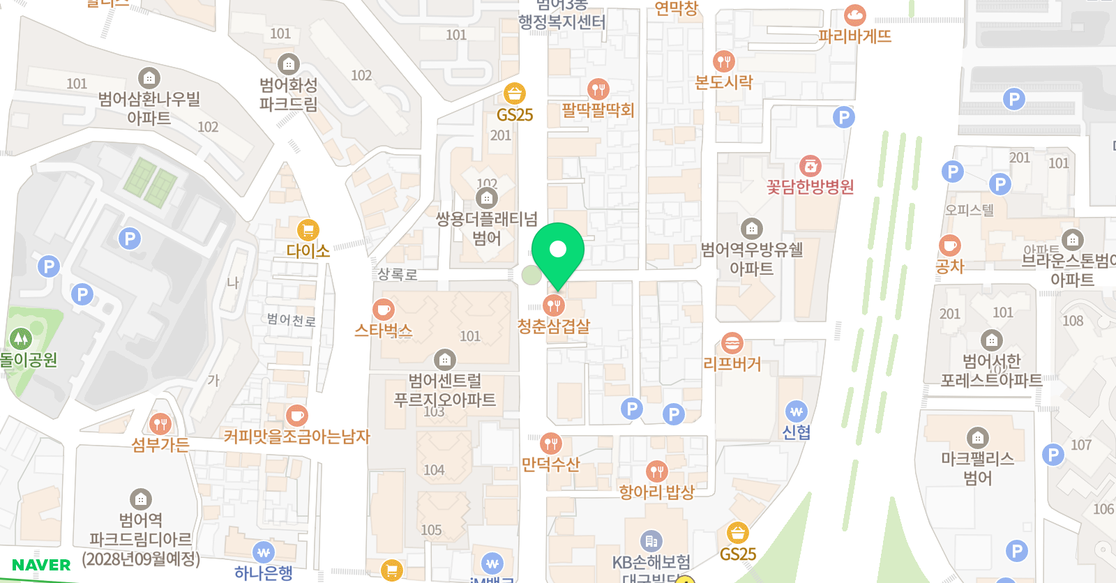 아트앤하트범어 미술학원 위치