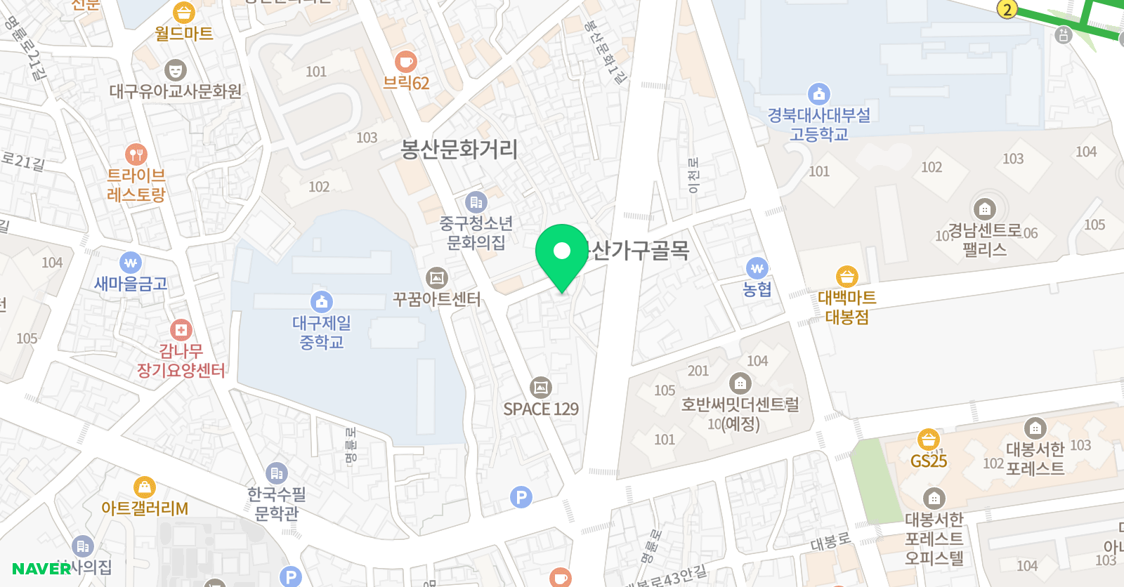루나쌤 스페인어교습소 위치