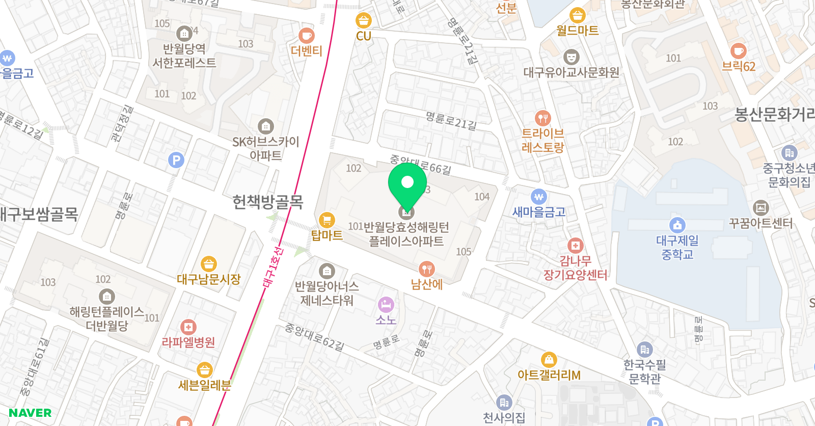 해플 영어공부방 위치