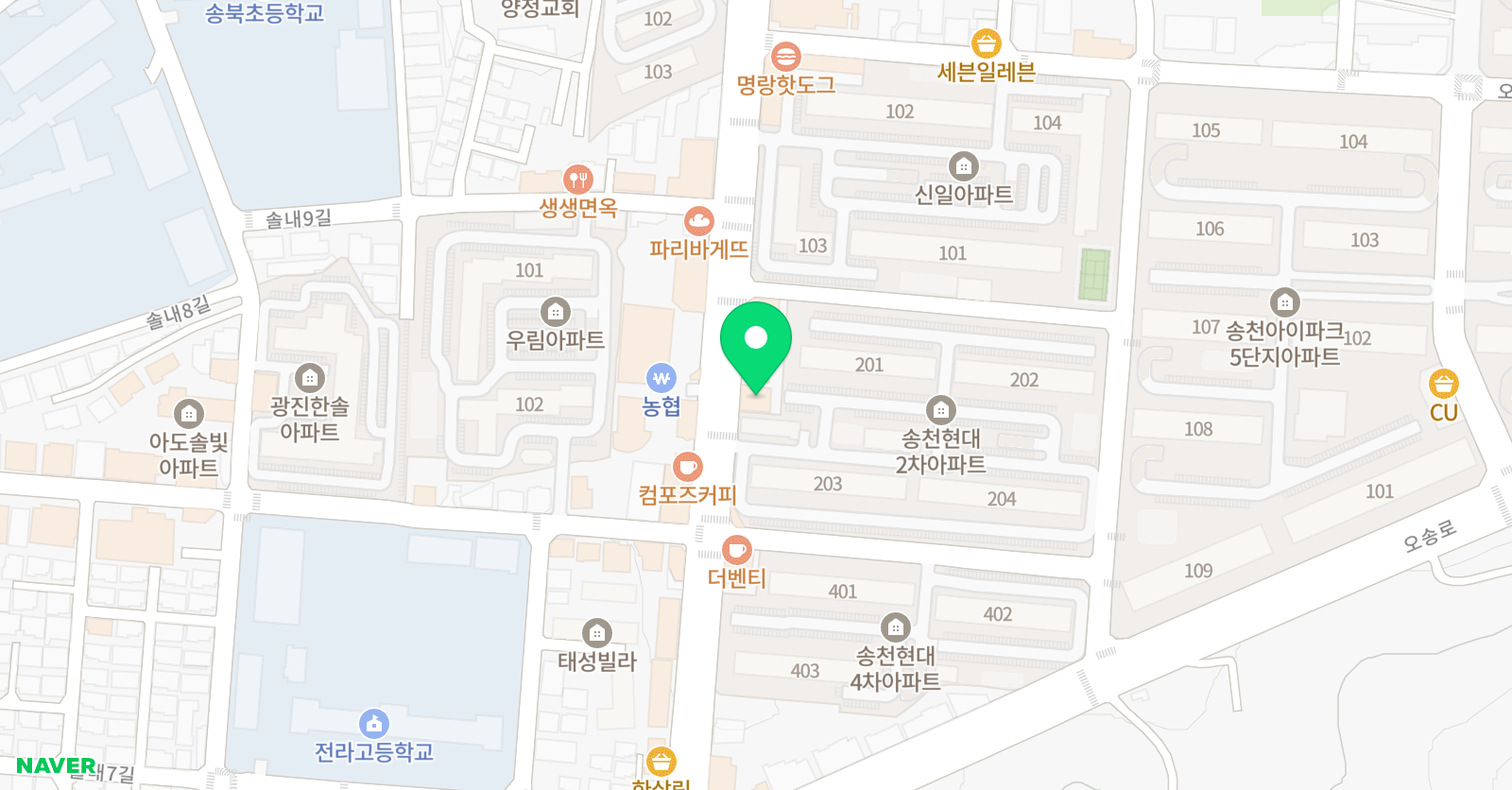 송천지앤비패럴랙스 전문학원 위치