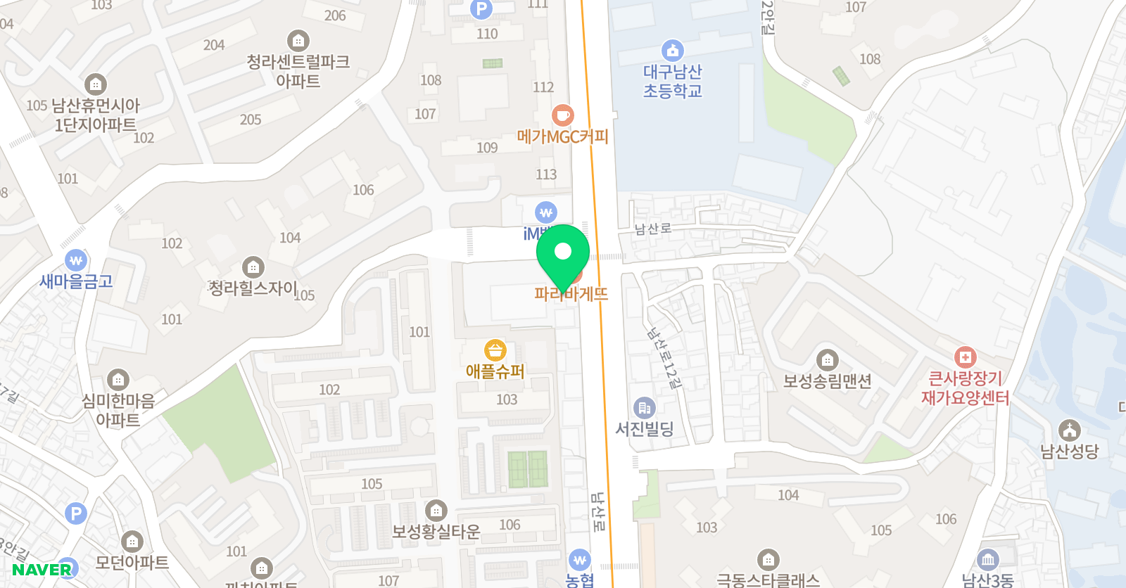 위트니 영어교습소 위치