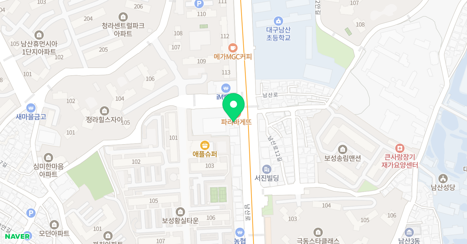 리딩오션 독서논술국어학원 위치