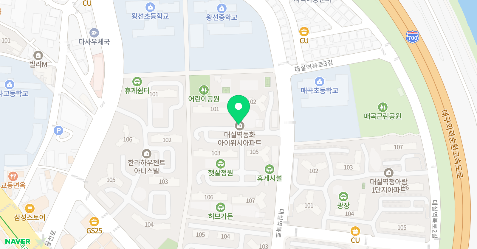 과학날다 위치