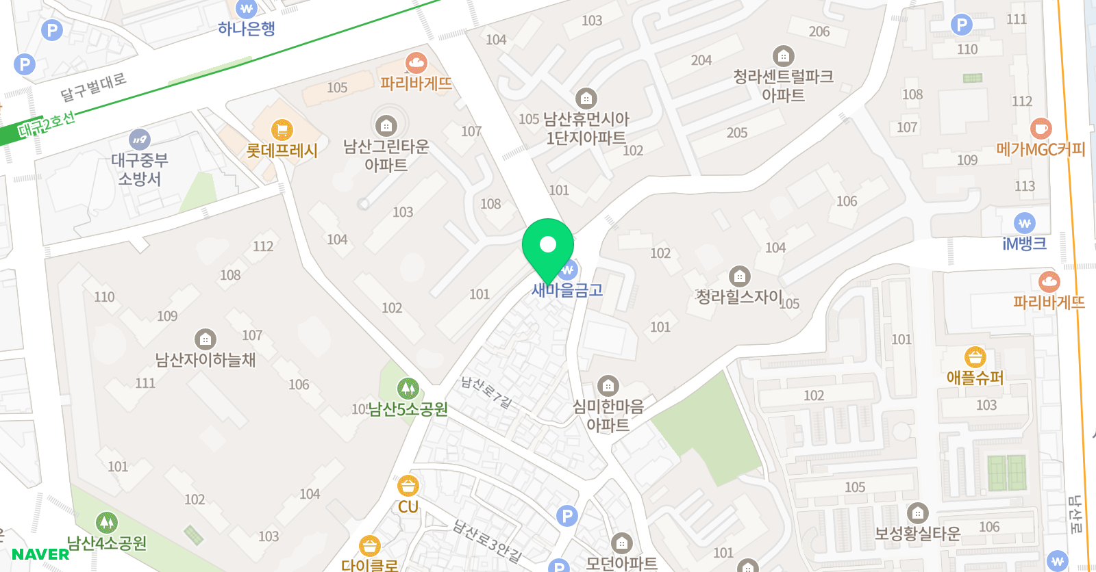 황쌤 English 위치