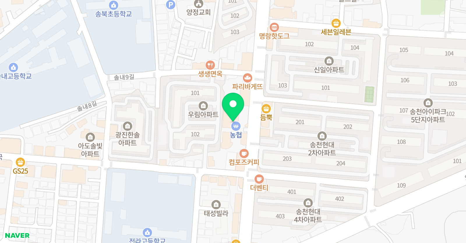 샤인 피아노학원 위치