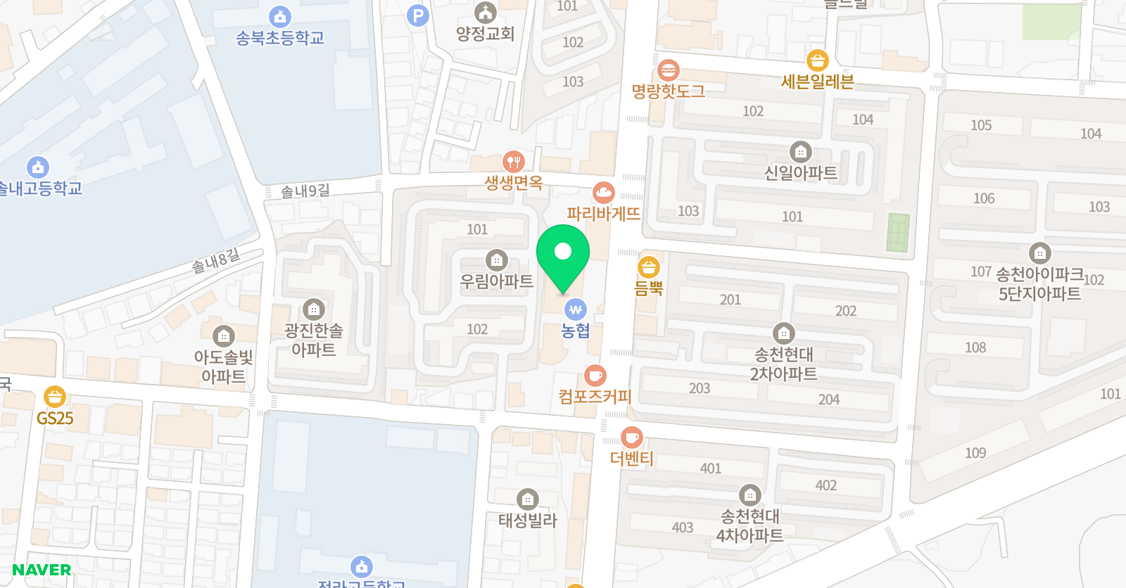 잉글리시 아이 위치
