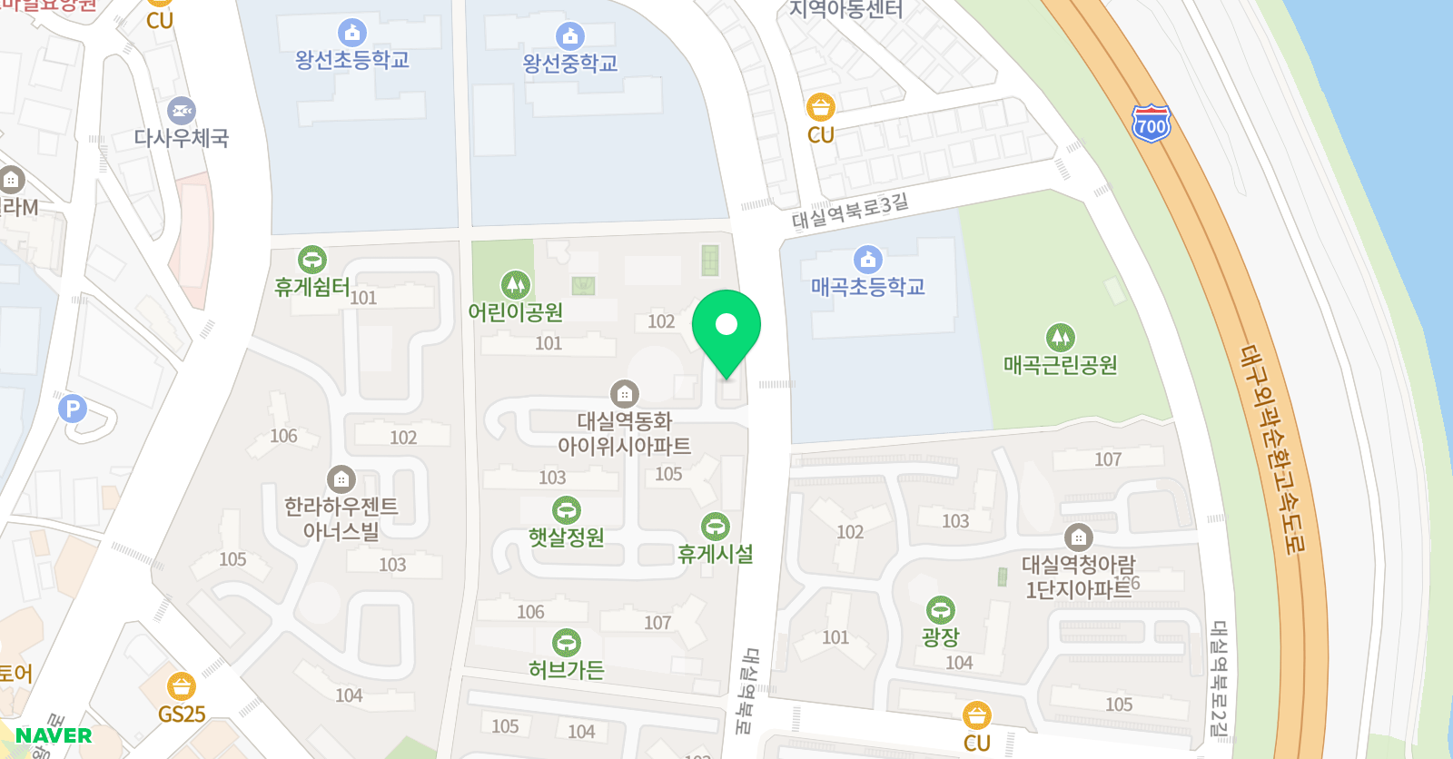 영어나무 영어교습소 위치