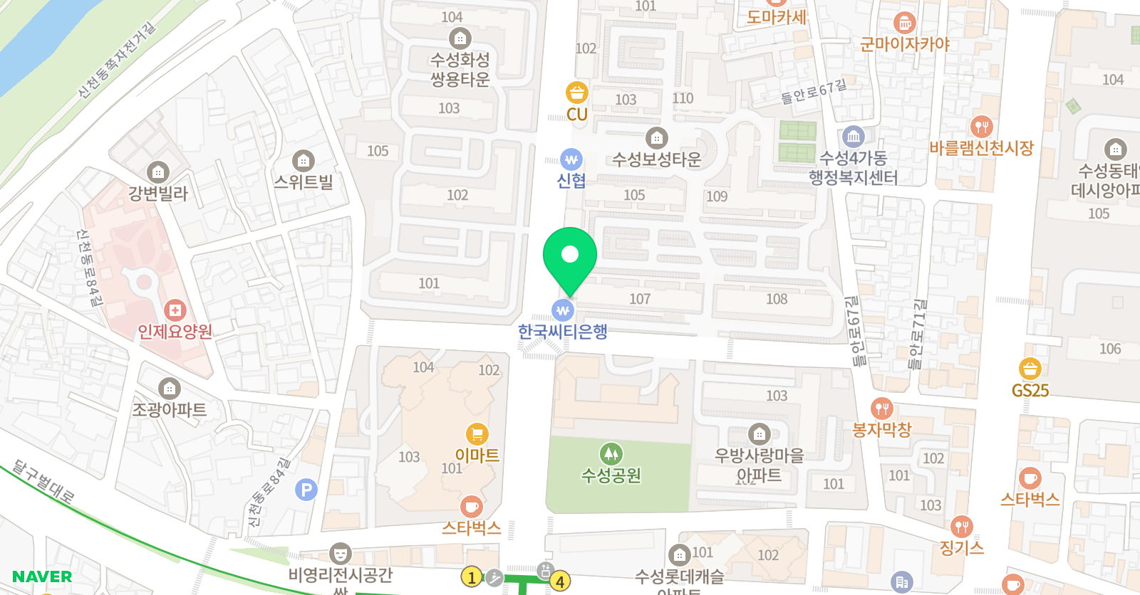 최은영 영어교습소 위치