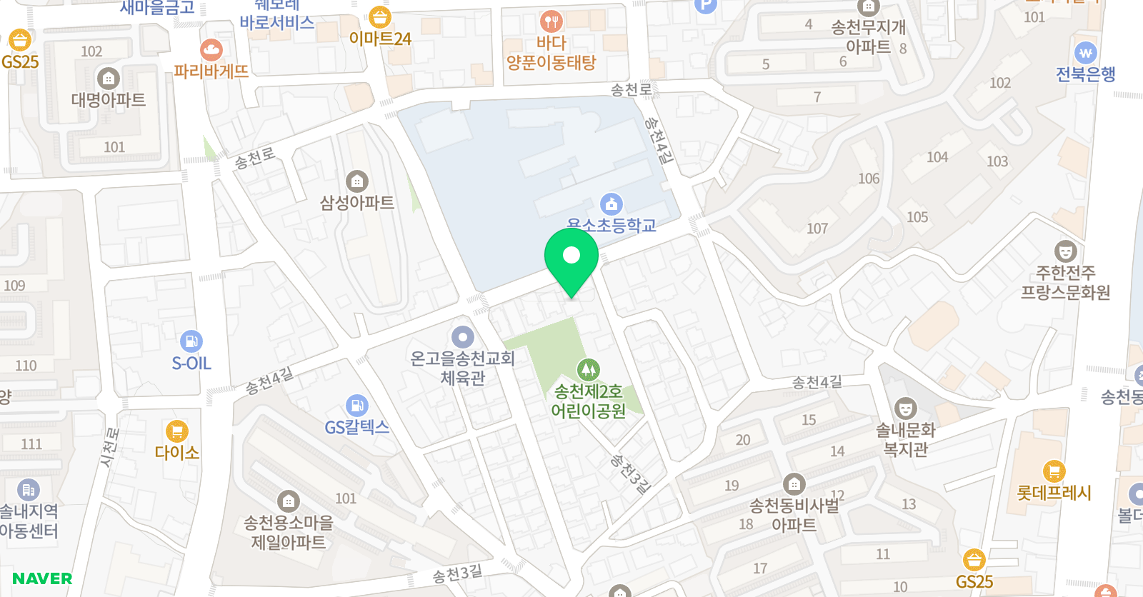 효경석사 태권도 위치