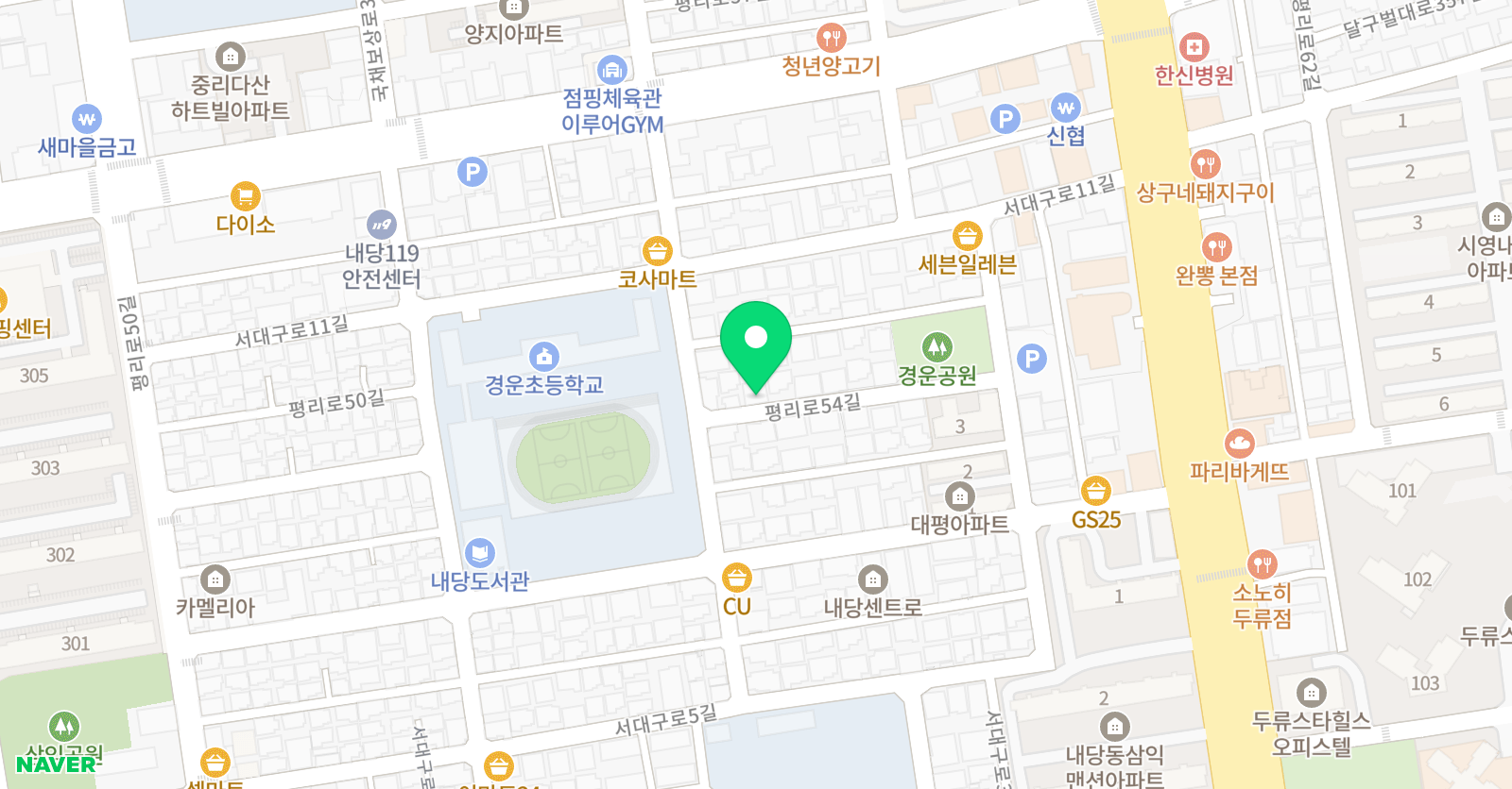 미술대장 위치