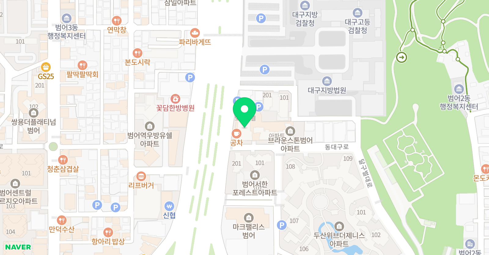 리베르발레 학원 위치