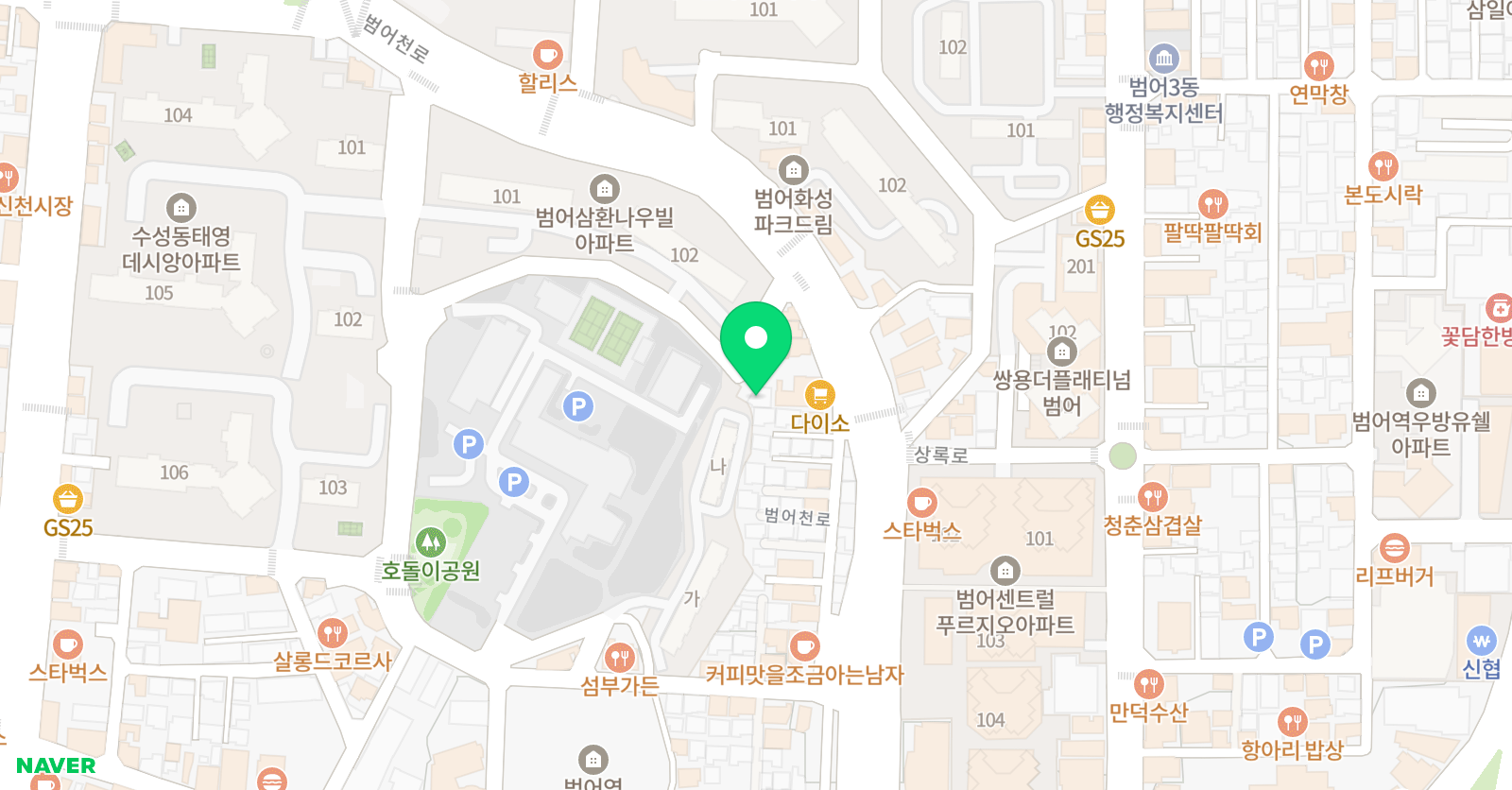 프라게플라츠 어학원 위치