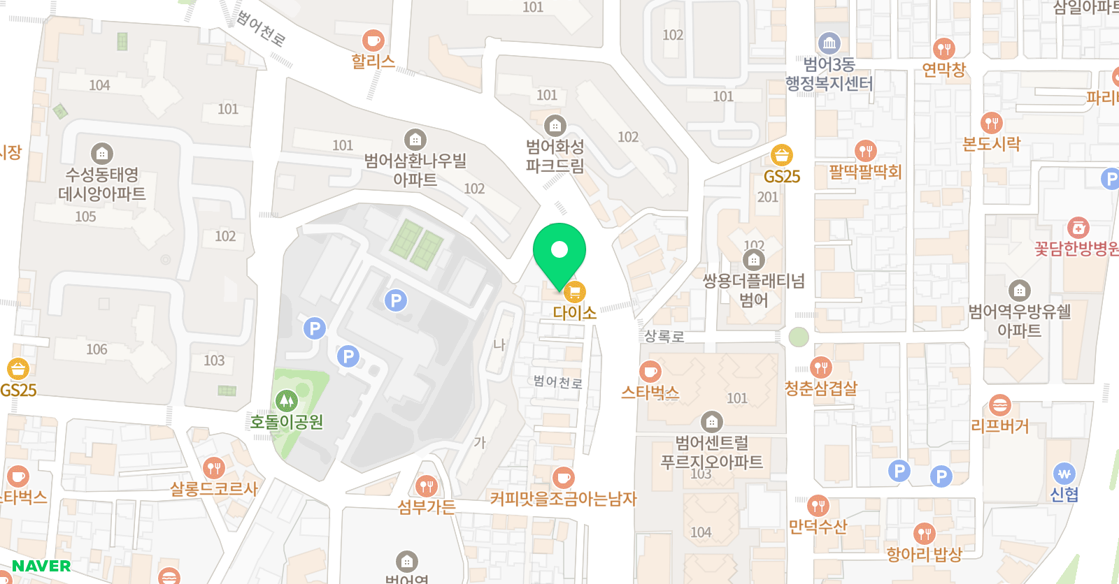 프라게 아테네움 어학원 위치