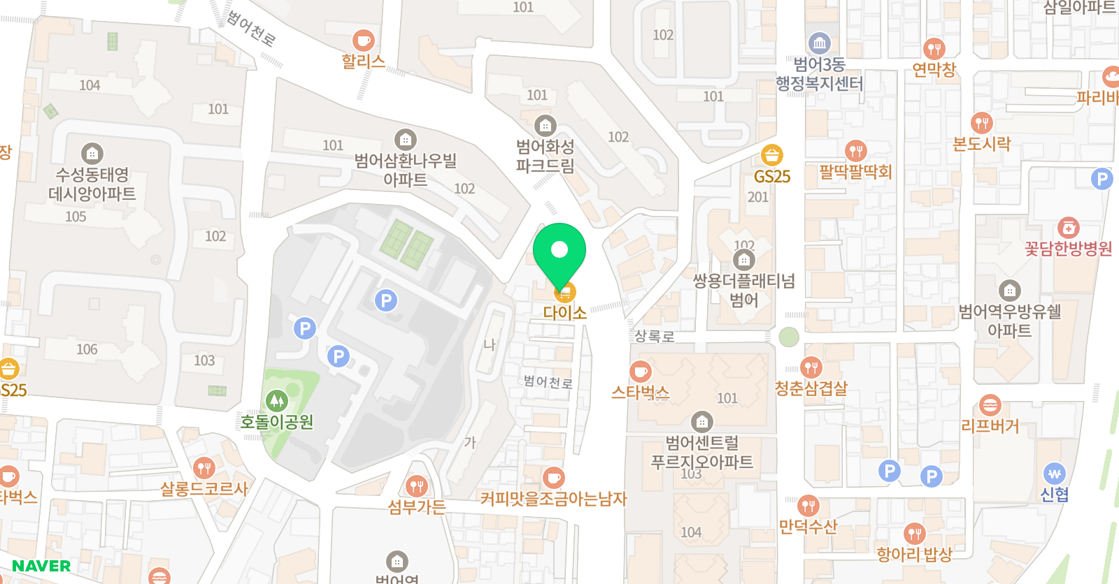 프라게 국제관 위치
