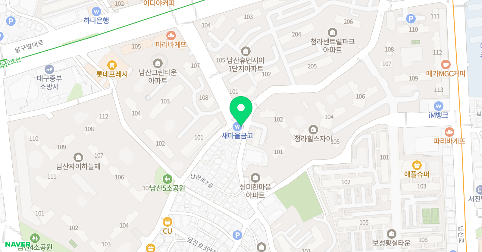 길라잡이 태권도 남산점 1관 위치