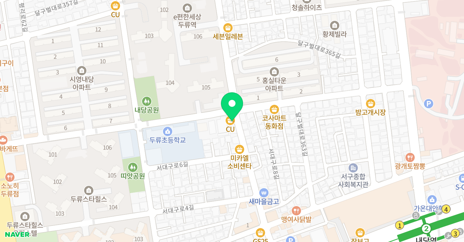 꿈키즈 태권도 위치