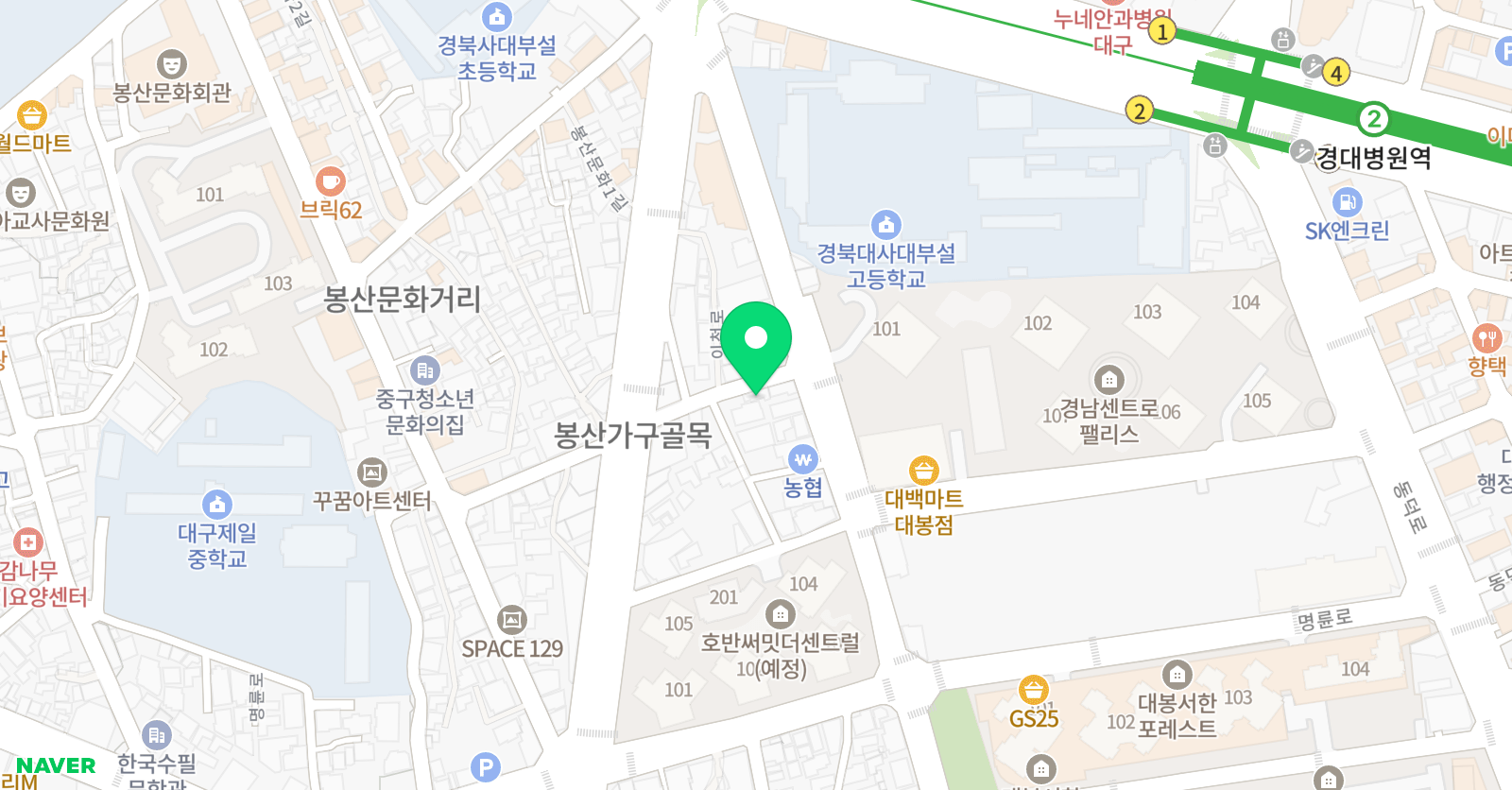 한우리독서토론논술 대구중구봉산독서교실 위치