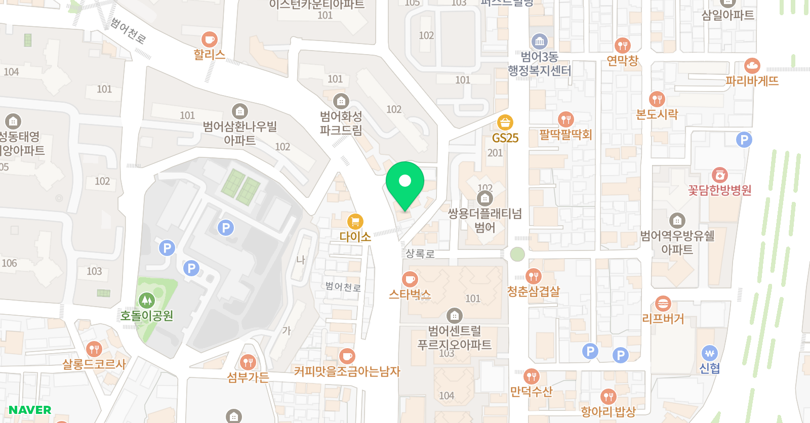 리얼매쓰 수학 위치
