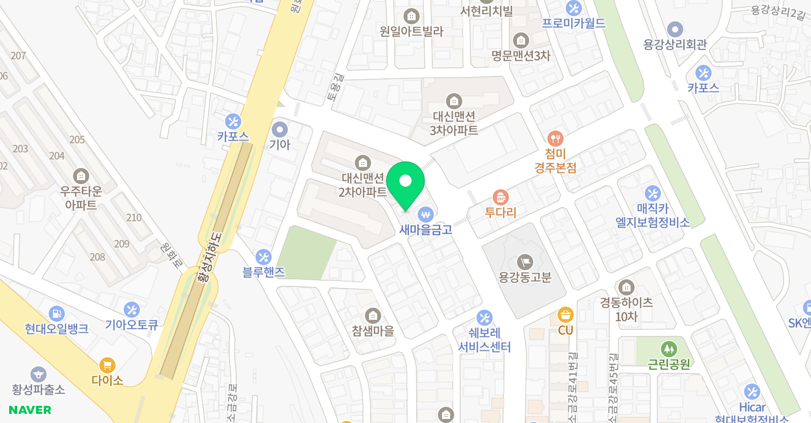 깡쌤 행복한학원 위치