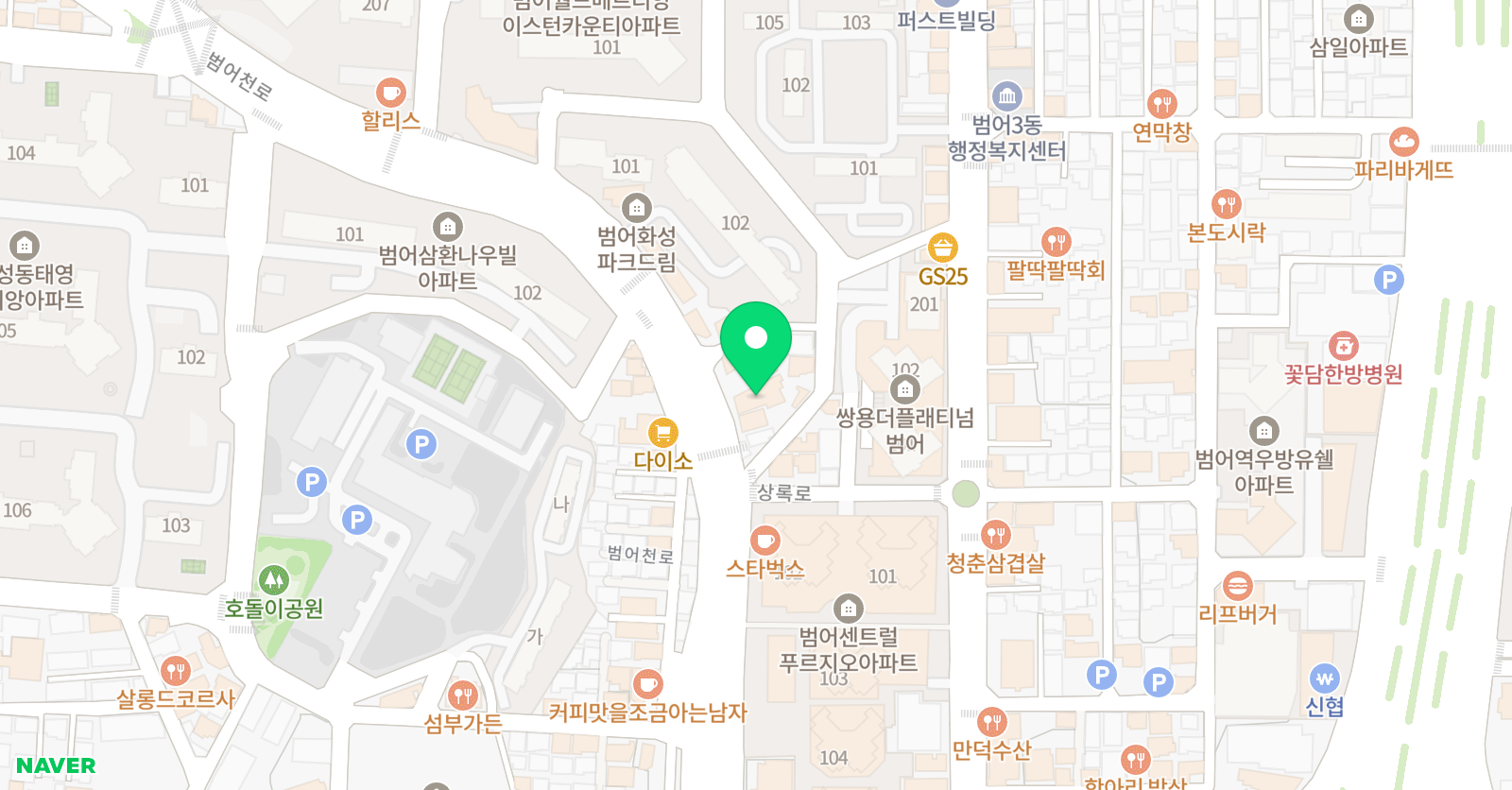 프라우드 영어학원 위치