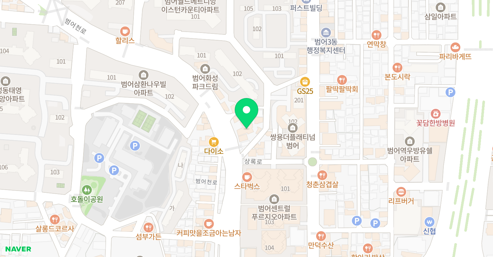 유투엠 대구범어캠퍼스 위치
