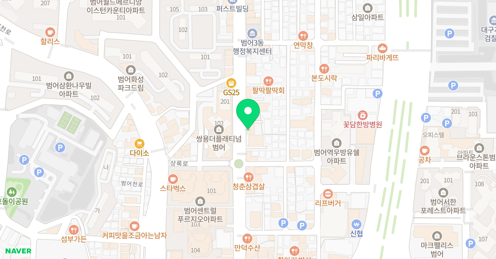 아트마인 미술학원 범어점 위치