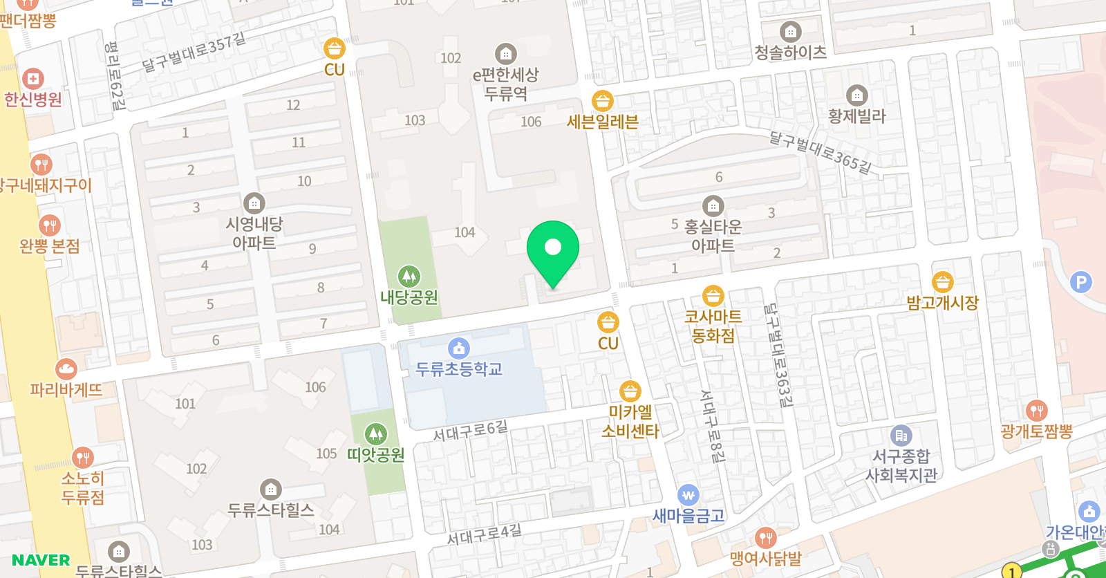 이지쌤 수학교습소 위치
