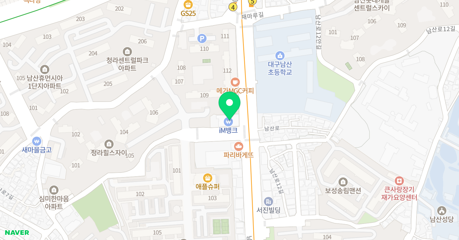 미래엔 수학학원 남산점 위치