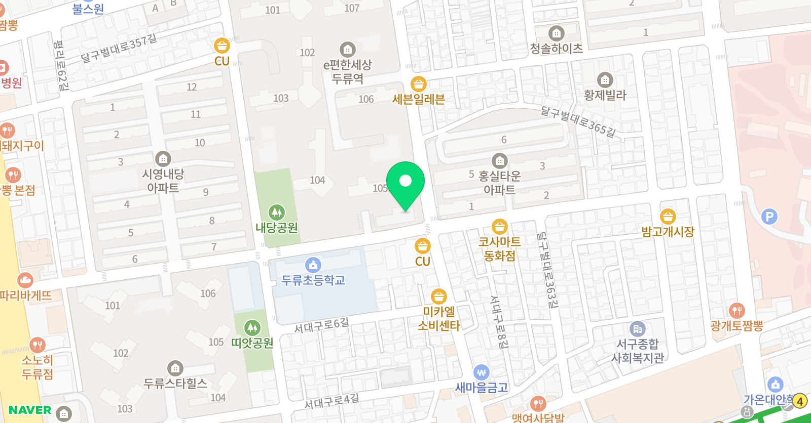 3030영어 내당두류센터 위치