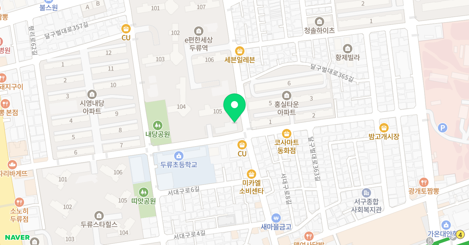 삼성 영어셀레나 내당두류 학원 위치
