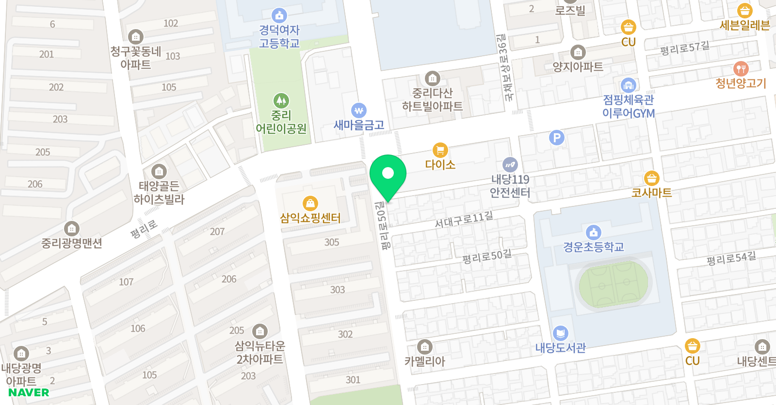 더높은 영어교습소 위치