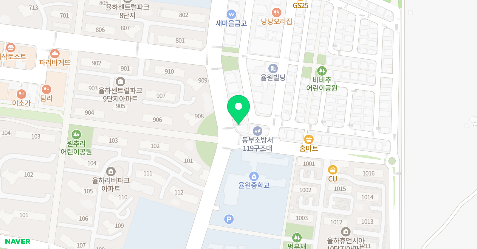 리샘 영어교습소 위치