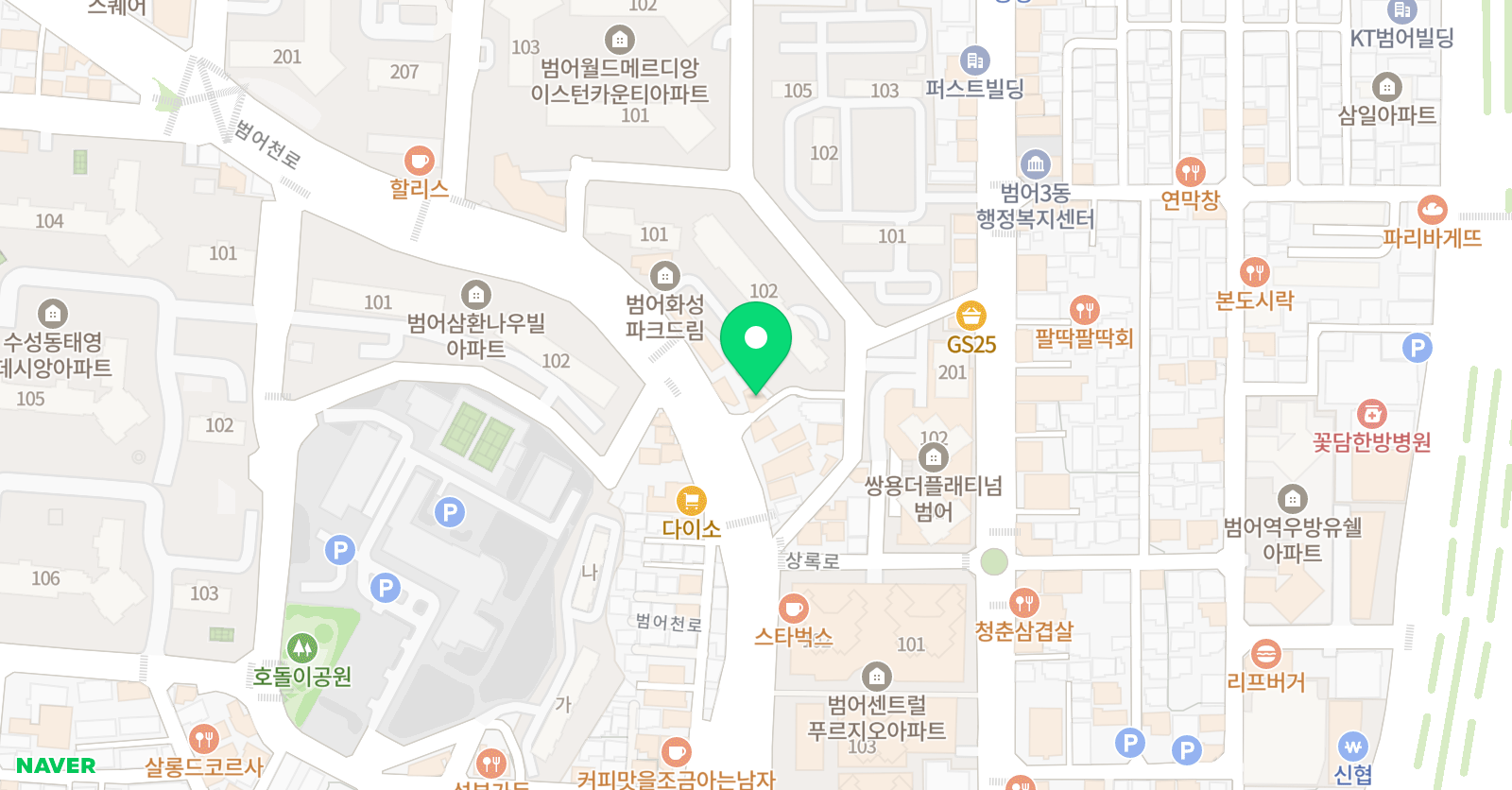 봄 미술학원 위치