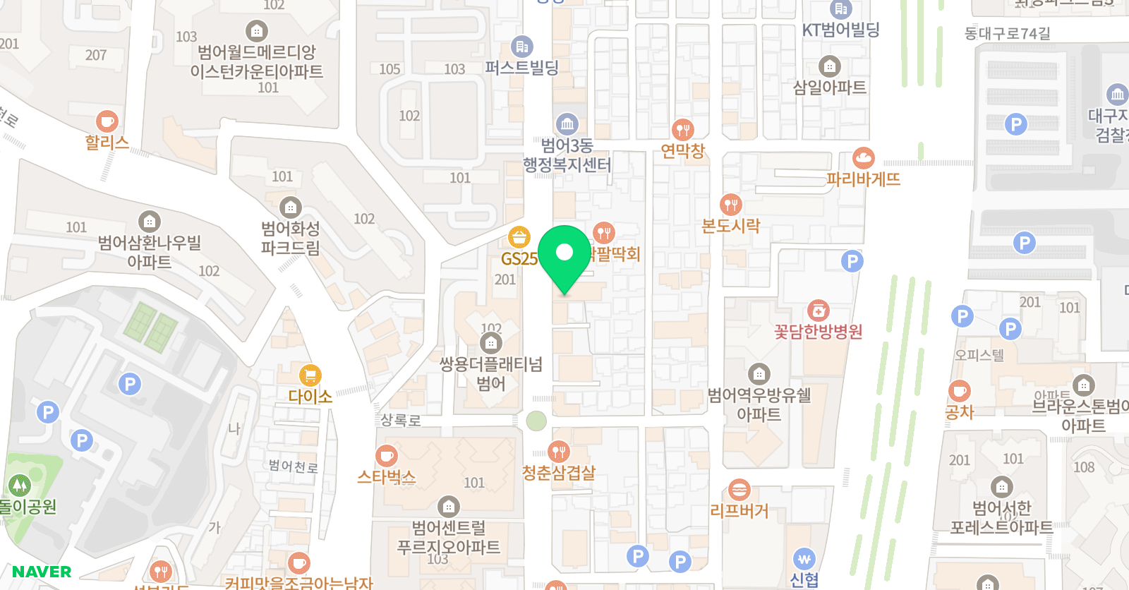 시매쓰 수성범어점 위치
