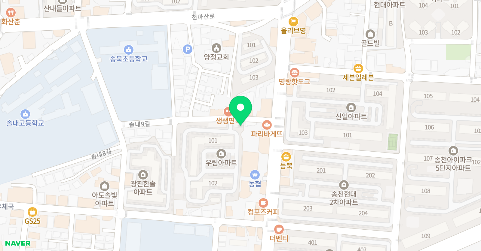 테일러스 잉글리쉬 위치
