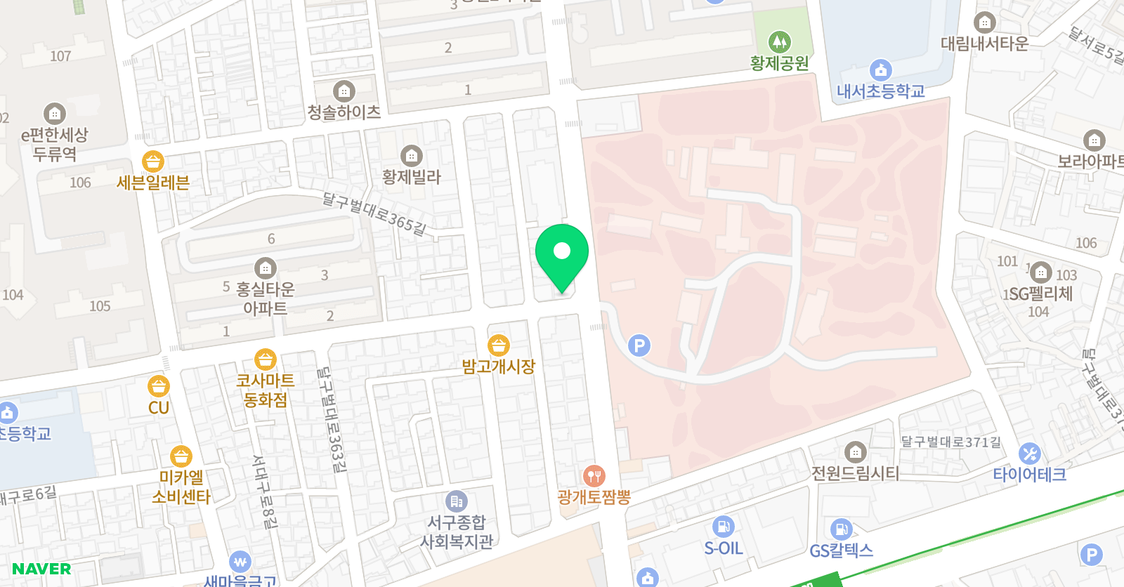 엘리트 복싱학원 내당점 위치