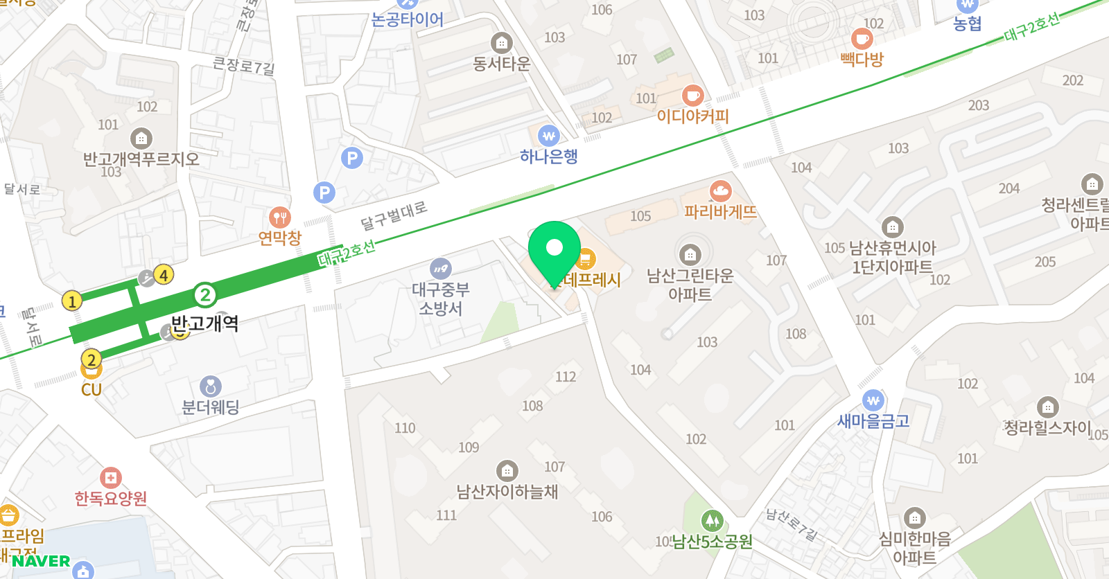 시매쓰 중구센터 위치