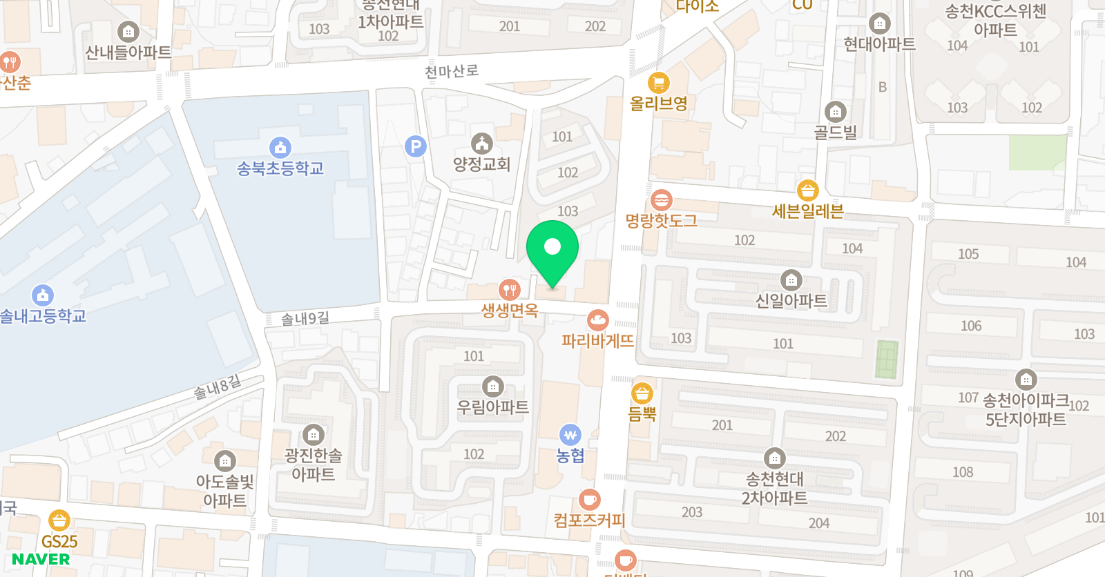 정진욱 영어전문학원 위치