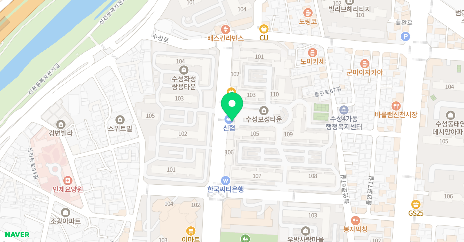 최상위 수학 위치