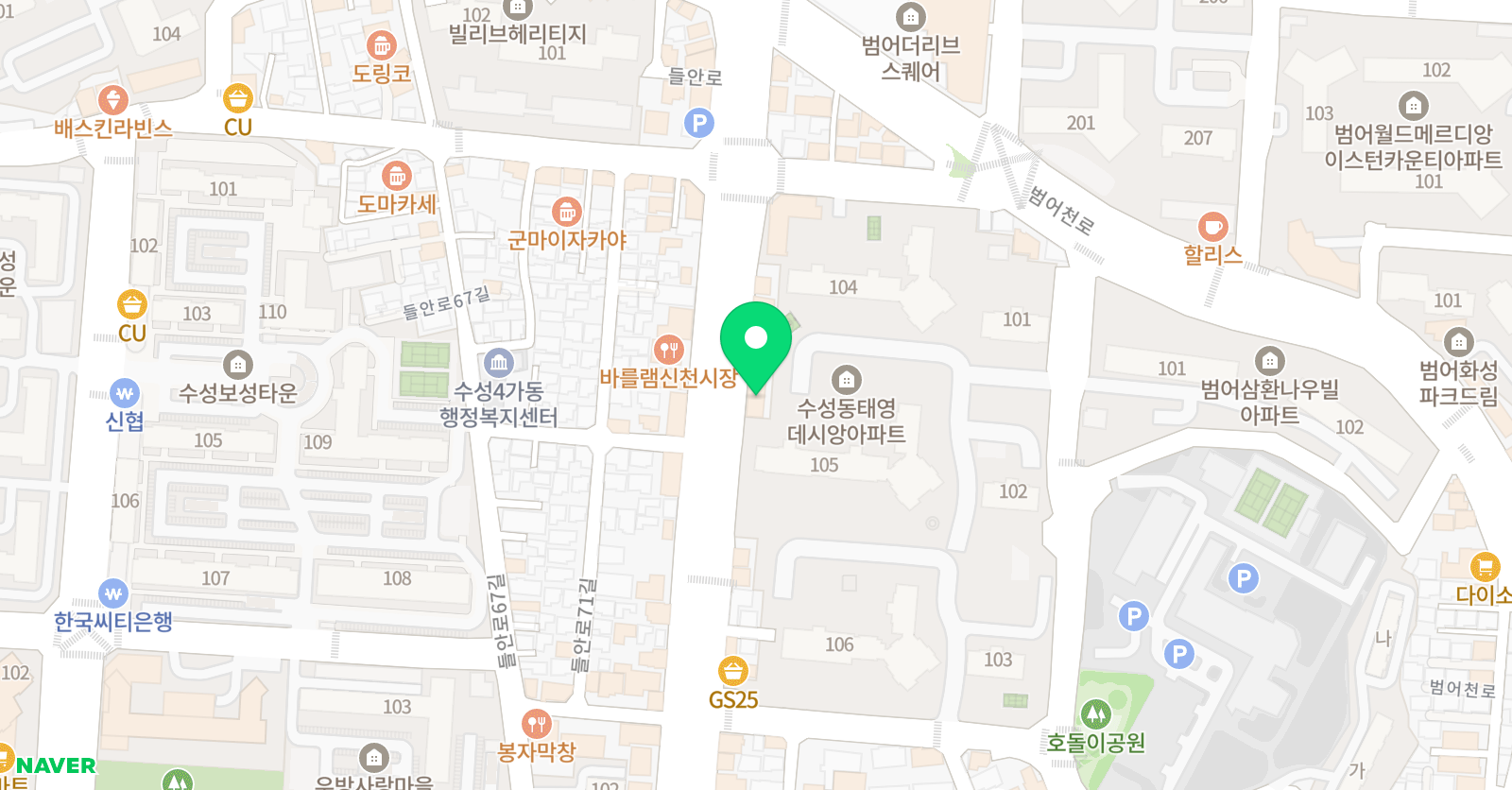 코스모 수학과학 학원 위치