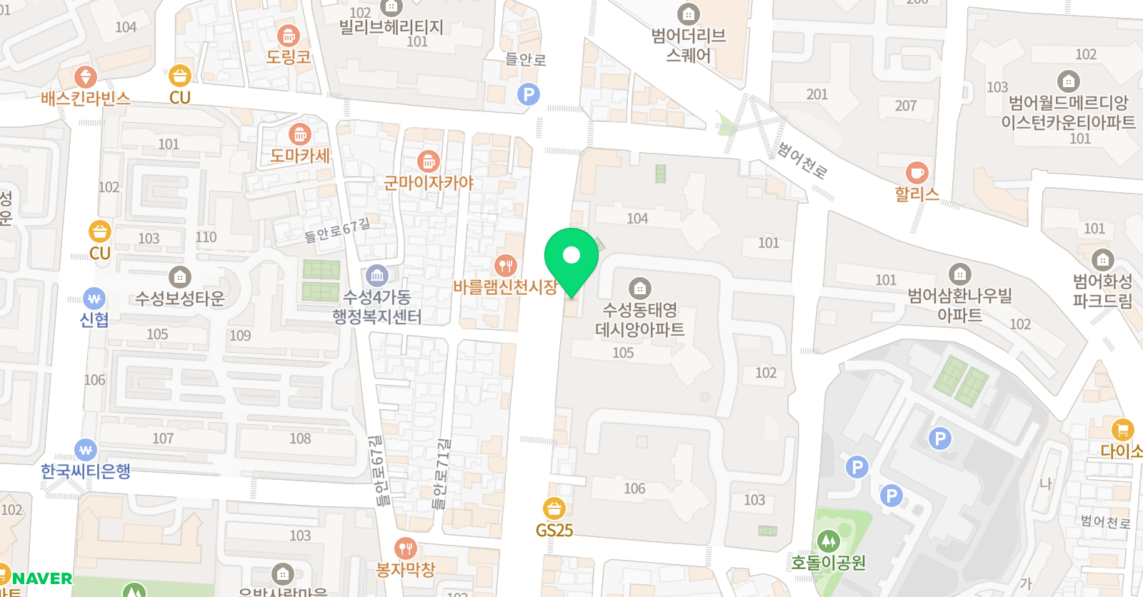 프리머교육 위치