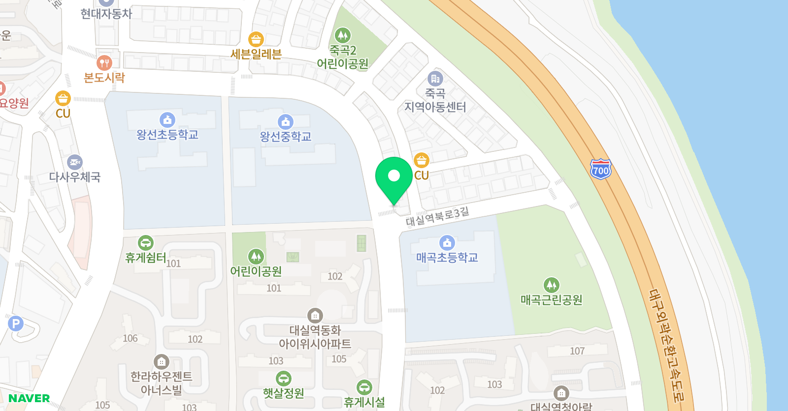 APL 수학교습소 위치