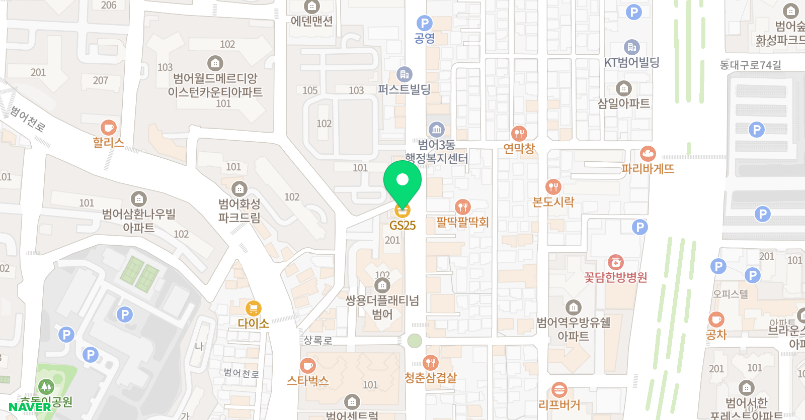 닥터K 영어교습소 위치