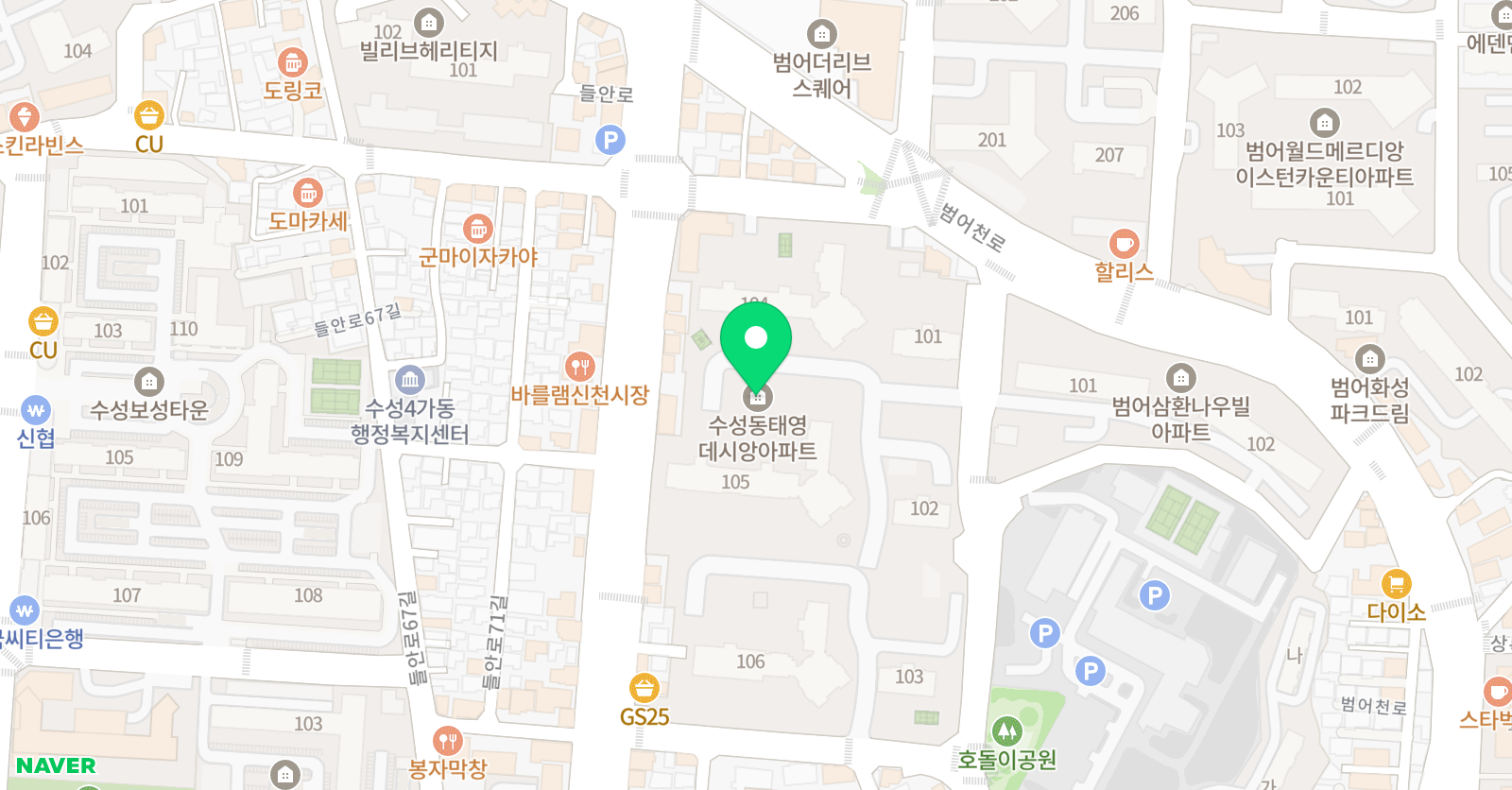 별글인문서재 독서논술 교습소 위치