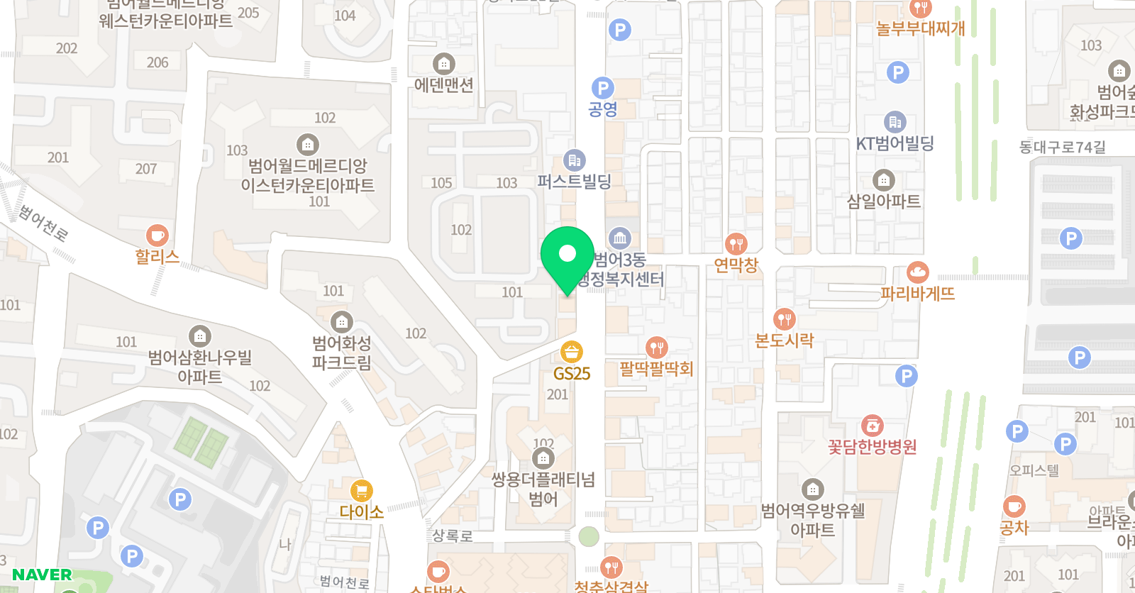바스키즈 미술학원 범어점 위치