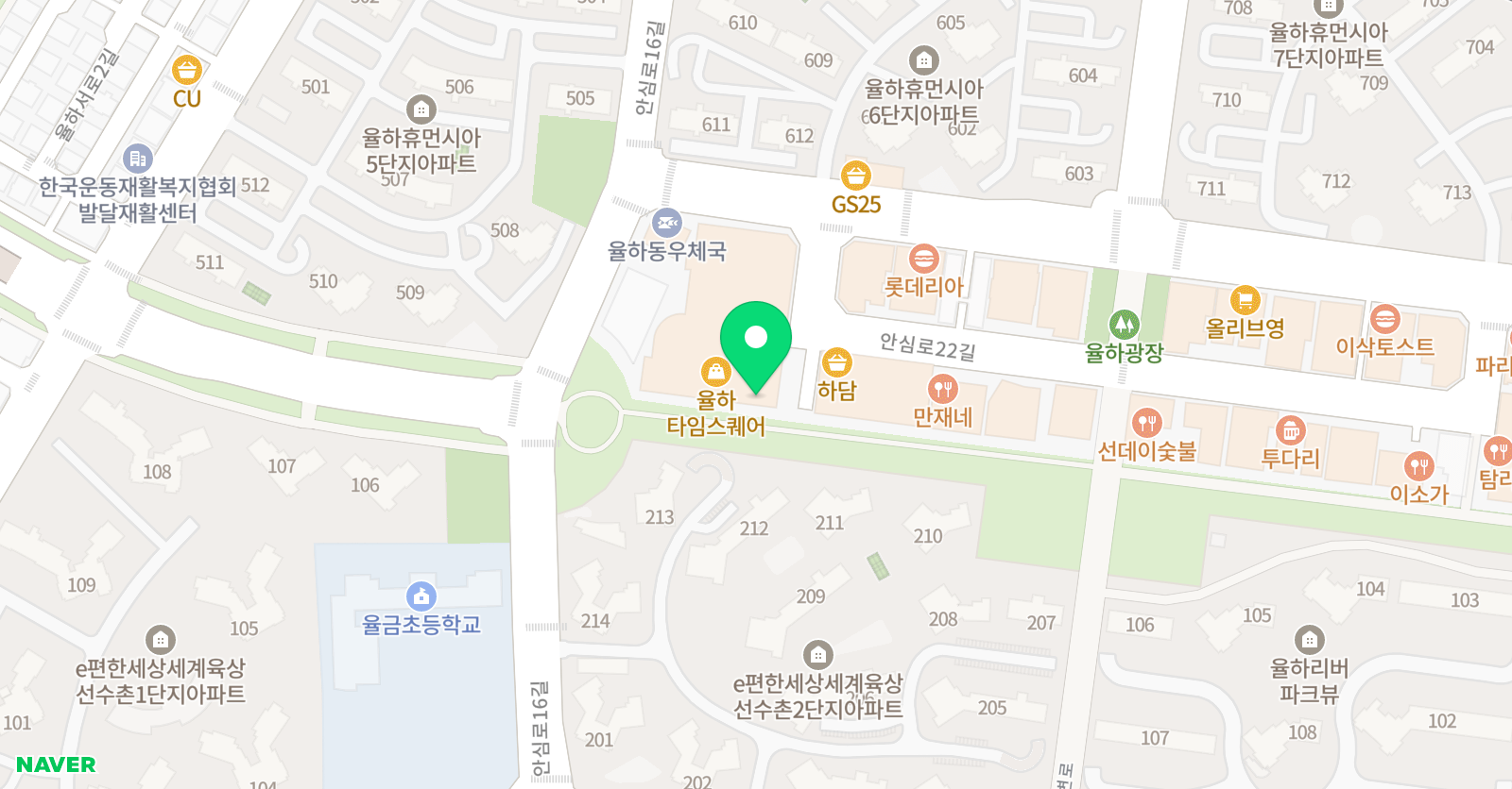 아이엠 학당 국영수학원 위치